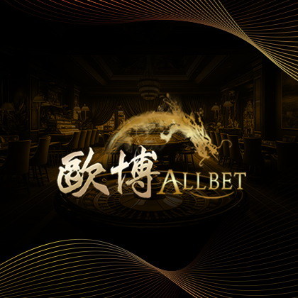 Allbet